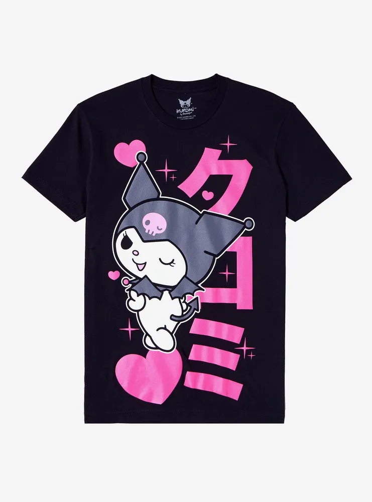 Kuromi Name Heart Boyfriend Fit Girls T-Shirt