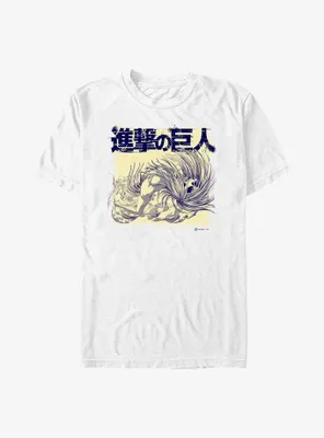 Attack On Titan Founder Overlay Big & Tall T-Shirt