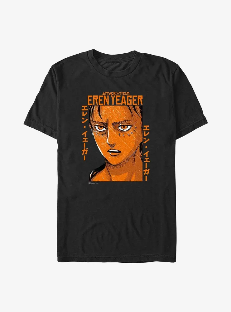 Attack On Titan Eren Yeager Poster Big & Tall T-Shirt
