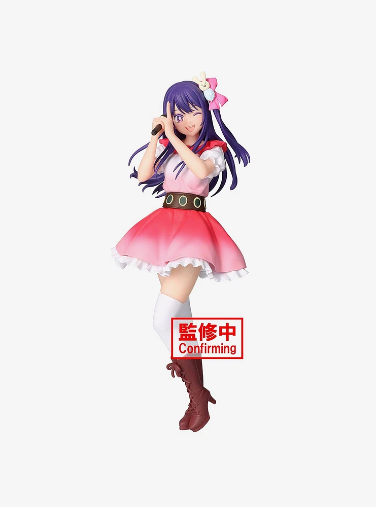 Banpresto Oshi No Ko Ai Hoshino Figure