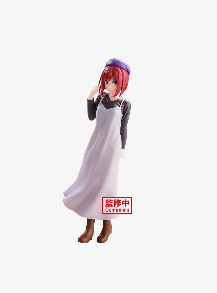 Banpresto Oshi No Ko Kana Arima (Plain Clothes Ver.) Figure