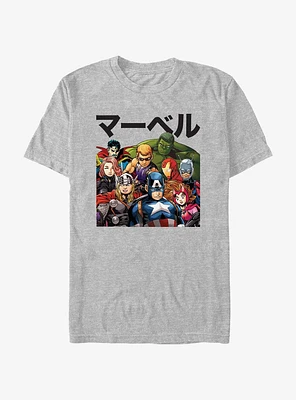 Marvel Avengers Animarvow T-Shirt