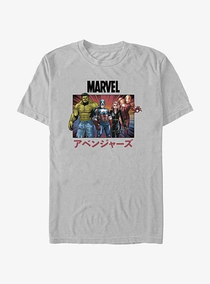 Marvel Avengers Anime T-Shirt