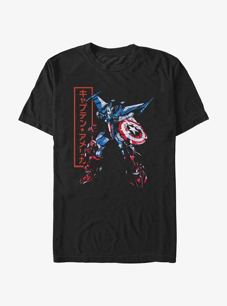 Marvel Captain America Megamorph T-Shirt