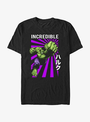 Marvel Hulk Incredible Burst T-Shirt