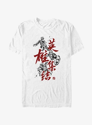 Marvel Avengers Team Chinese Trio T-Shirt