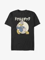 Disney Donald Duck Japanese Text Big & Tall T-Shirt