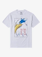 Studio Ghibli® The Boy And Heron Japanese Poster T-Shirt