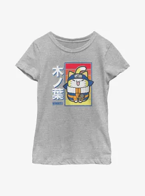 Naruto Nyaruto Cat Sunset Leaf Village Youth Girls T-Shirt