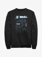 Attack on Titan Maneuver Gear Blueprint Sweatshirt