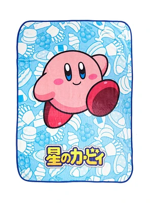 Kirby Blue Snacks Throw Blanket