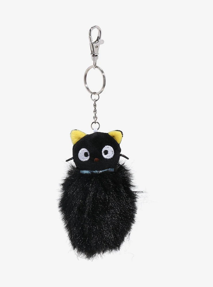 Chococat Fuzzy Tail Plush Key Chain