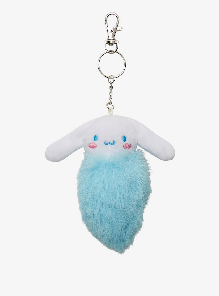 Cinnamoroll Fuzzy Tail Plush Key Chain