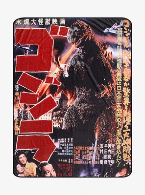 Godzilla 1954 Scene Throw Blanket