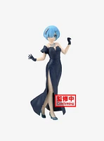 Banpresto Re:Zero Starting Life in Another World Glitter & Glamours Rem Figure