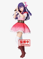 Banpresto Oshi no Ko Ai Hoshino Figure