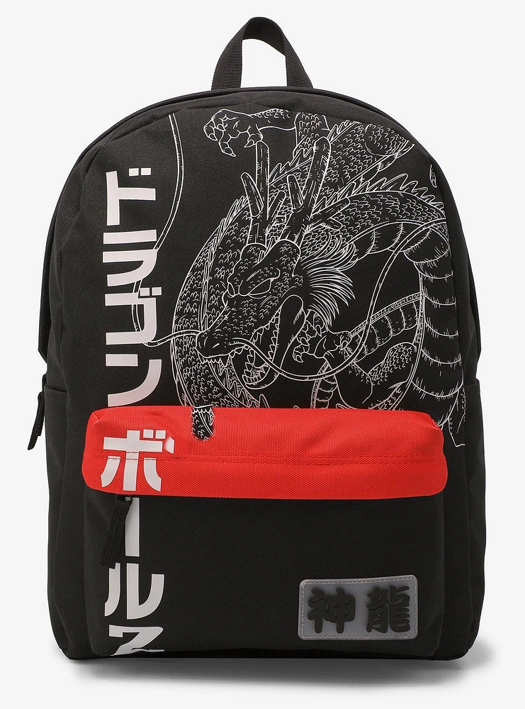 Dragon Ball Z Shenron Backpack