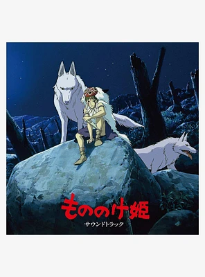 Joe Hisaishi Princess Mononoke O.S.T. Vinyl LP