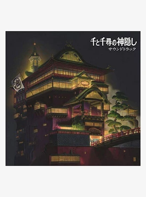 Joe Hisaishi Spirited Away O.S.T. Vinyl LP