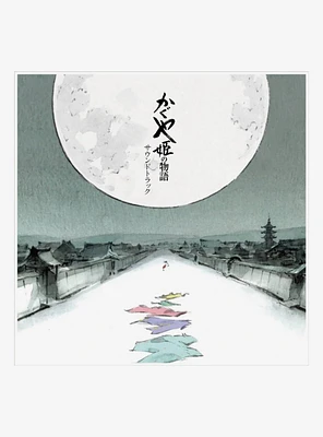 Joe Hisaishi Tale Of The Princess Kaguya O.S.T. Vinyl LP