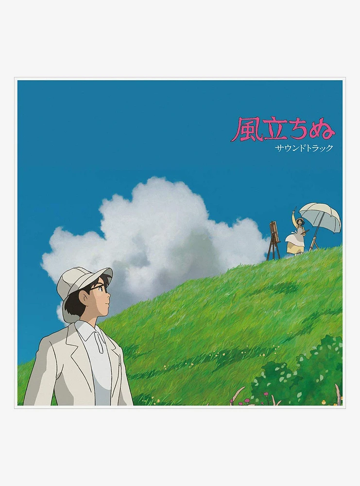 Joe Hisaishi Wind Rises O.S.T. Vinyl LP
