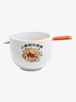 Disney Winnie The Pooh Watercolor Ramen Bowl And Chopsticks