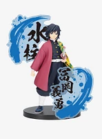 Banpresto Demon Slayer: Kimetsu no Yaiba Figure EX Giyu Tomioka Figure