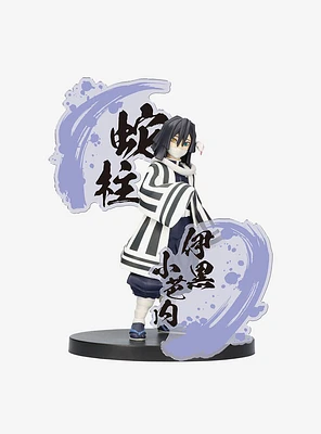 Banpresto Demon Slayer: Kimetsu no Yaiba Figure EX Obanai Iguro Figure