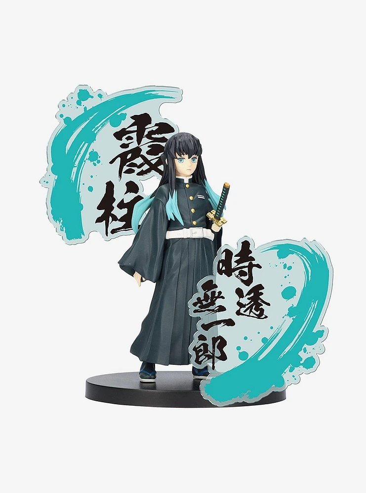 Banpresto Demon Slayer: Kimetsu no Yaiba EX Muichiro Tokito Figure