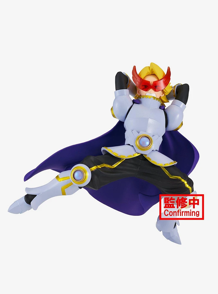 Banpresto My Hero Academia The Amazing Heroes Plus Yuga Aoyama Figure