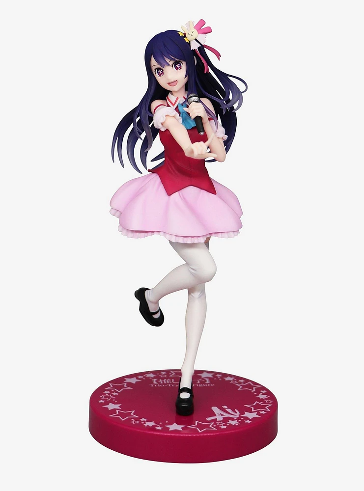 FuRyu Oshi no Ko Trio-Try-iT Ai Hoshino Figure (Translucent Parts Ver.)