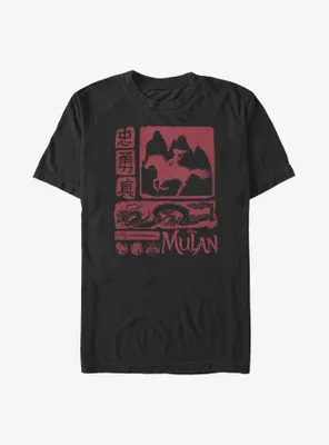 Disney Mulan Story of A Legend Big & Tall T-Shirt