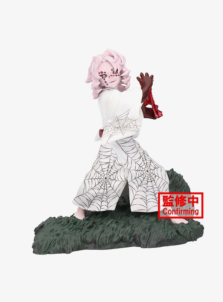 Banpresto Demon Slayer: Kimetsu no Yaiba Combination Battle Rui Figure