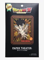 Dragon Ball Kamehameha Paper Theater