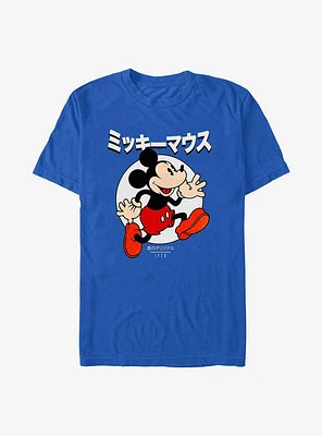 Disney Mickey Mouse Kanji Comic T-Shirt