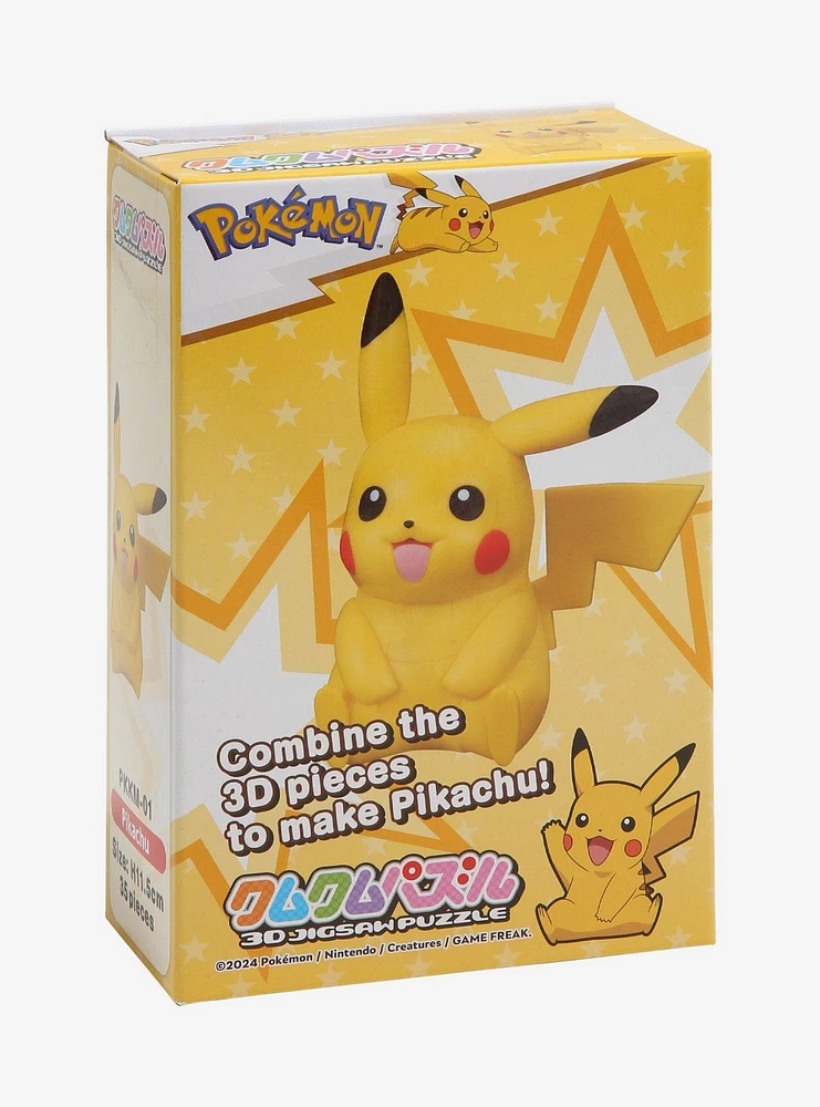 Bandai Namco Pokémon Pikachu 3D Puzzle Kit