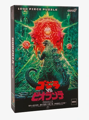 Godzilla VS. Biollante Poster Puzzle