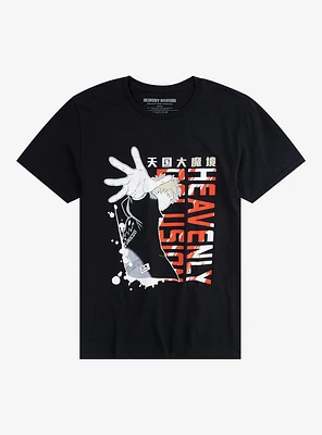 Heavenly Delusion Maru T-Shirt