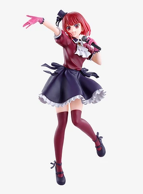 Bandai Spirits Oshi No Ko Ichibansho Kana Arima Figure