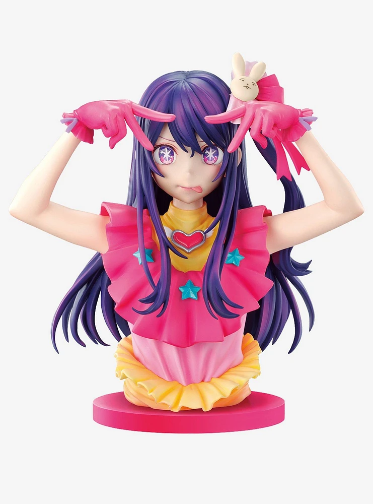 Bandai Spirits Oshi No Ko Ichibansho Ai Hoshino Art Scale Bust