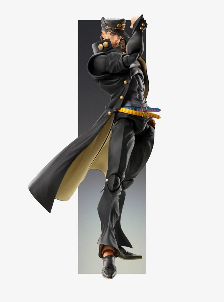 JoJo's Bizarre Adventure Part 3: Chozo Kado Jotaro Kujo 1.5 Super Action Statue Figure