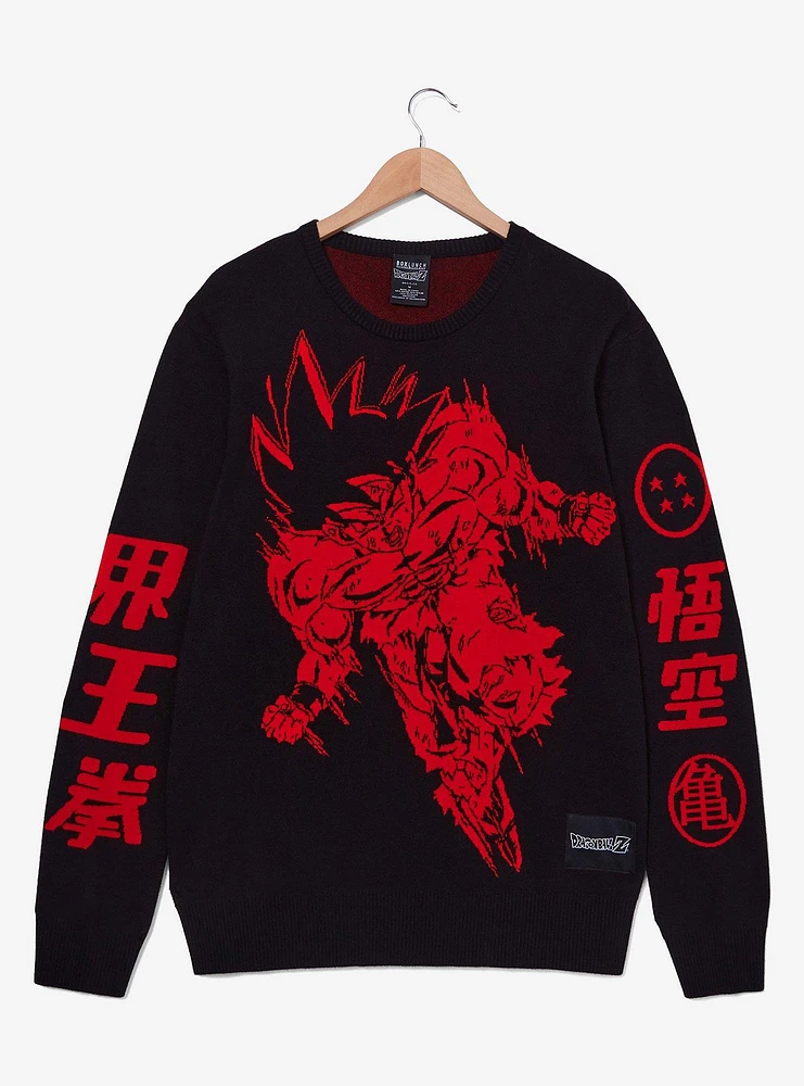 Dragon Ball Z Goku Tonal Sweater - BoxLunch Exclusive