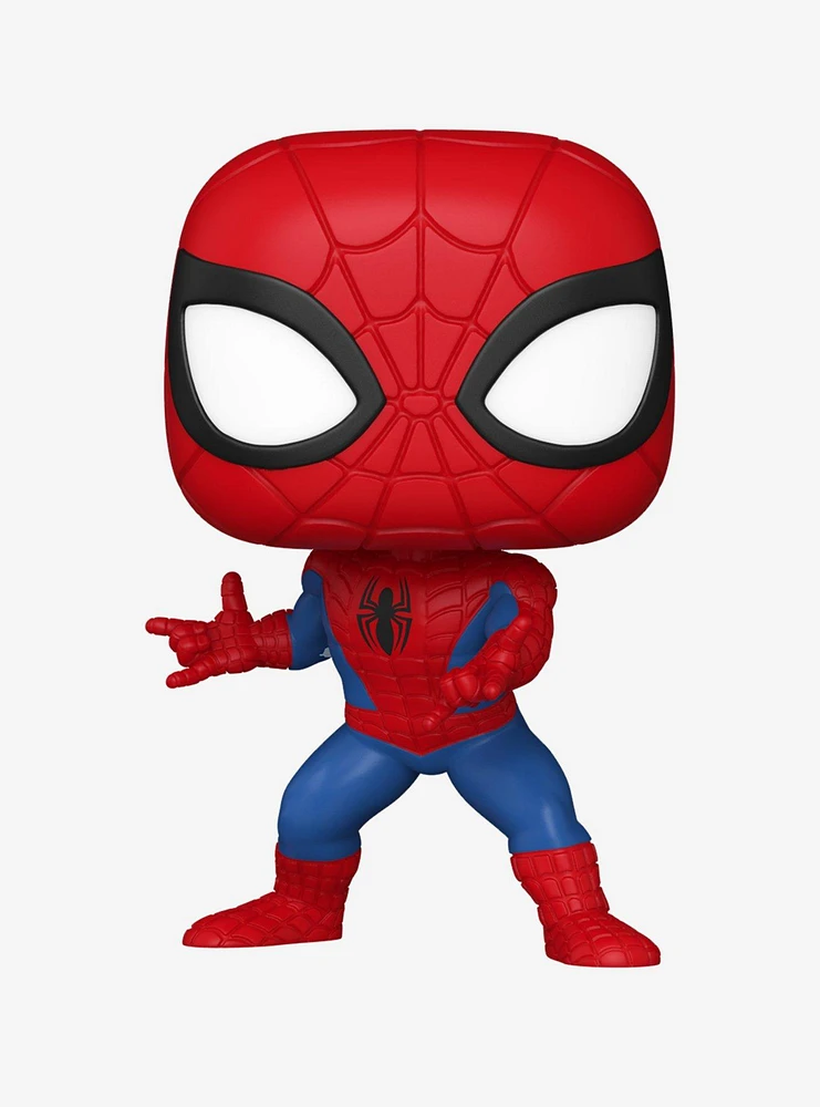 Funko Pop! Marvel Spider-Man Vinyl Bobblehead