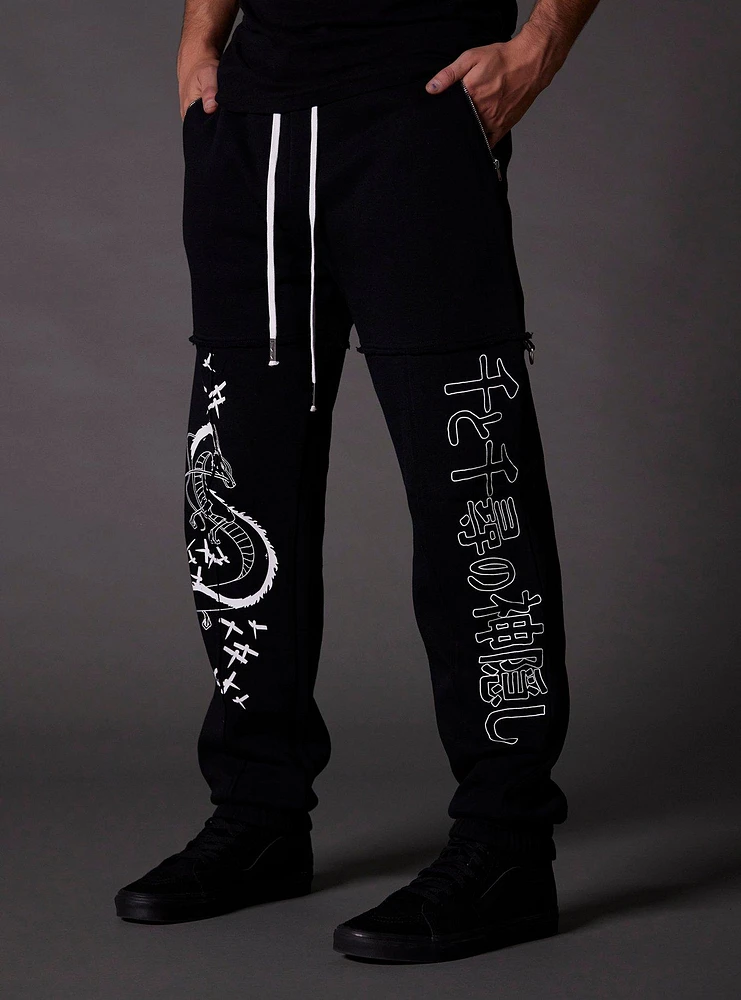 Our Universe Studio Ghibli® Spirited Away Haku Hardware Jogger Sweatpants