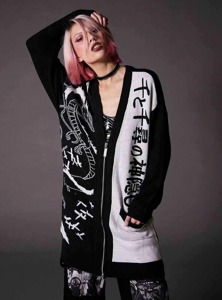 Her Universe Studio Ghibli® Spirited Away Haku Girls Long Zipper Cardigan