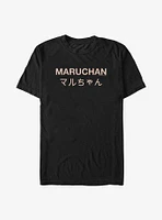 Maruchan Tasty Neon T-Shirt