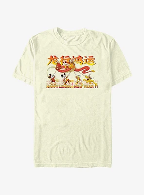 Disney Mickey Mouse & Friends Happy Lunar New Year T-Shirt