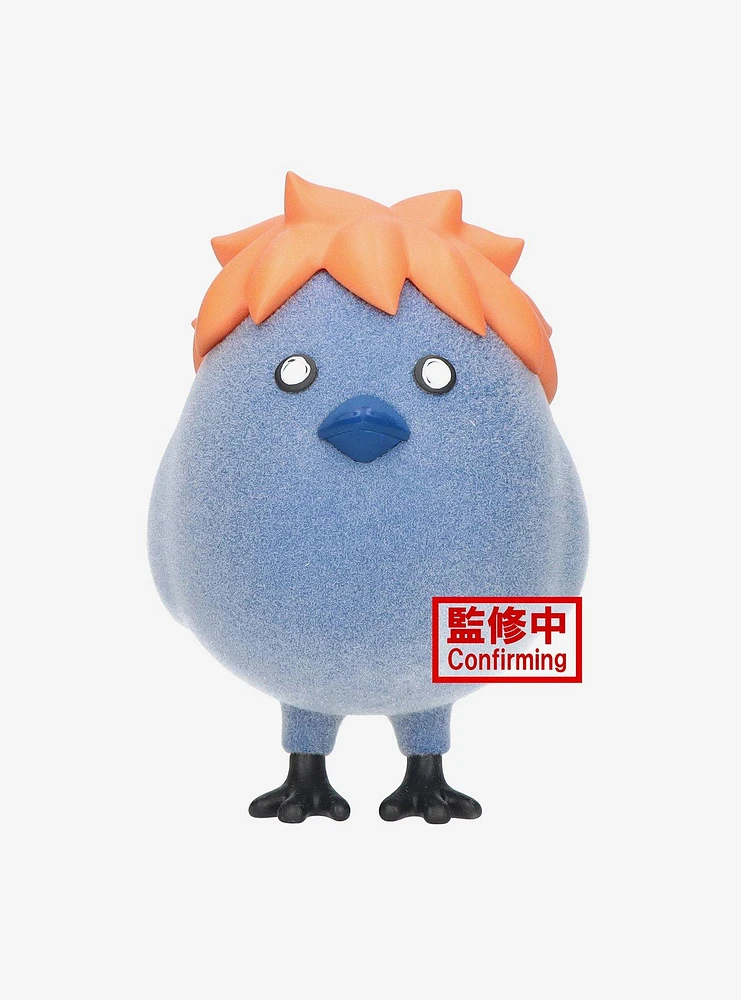 Banpresto Haikyu!! Fluffy Puffy Hinagarasu Figure