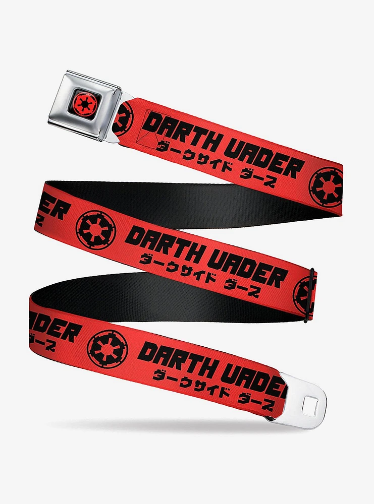 Star Wars Darth Vader Text And Galactic Empire Logo Seatbelt Belt