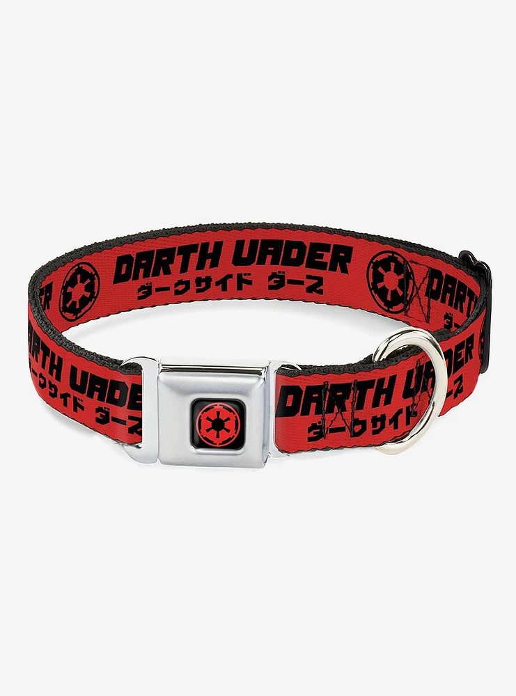 Star Wars Darth Vader Text and Galactic Empire Seatbelt Buckle Dog Collar